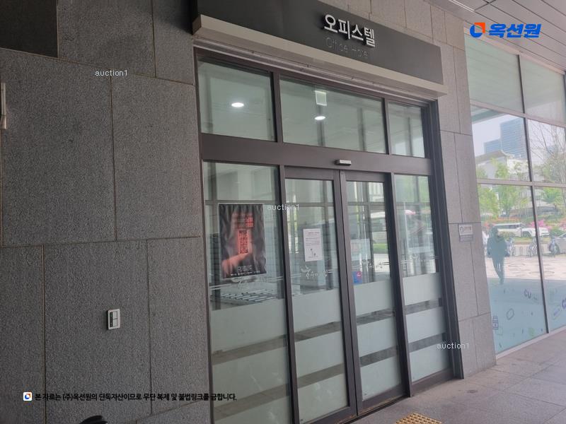 2025타경502295 세종특별자치시 가름로 253, 호수의아침 14층 1432호 오피스텔[계약16평형] 경매 이미지