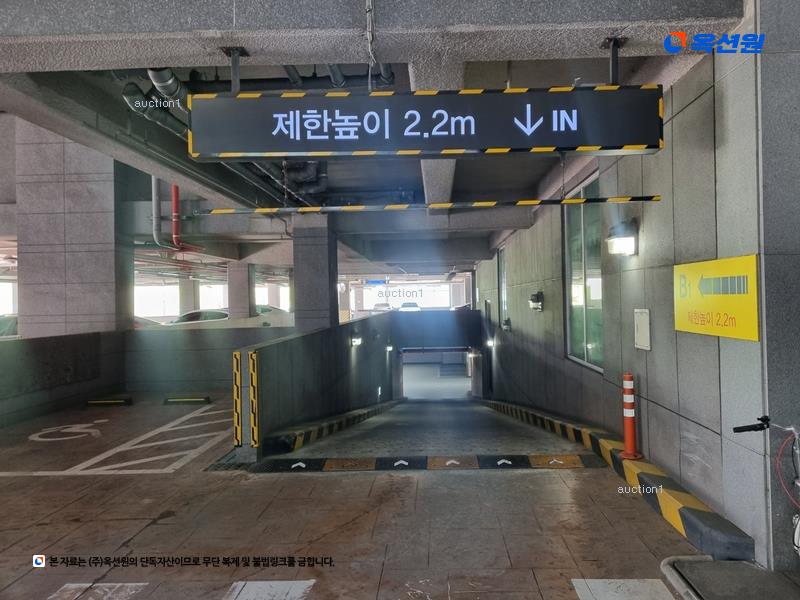 2025타경502295 세종특별자치시 가름로 253, 호수의아침 14층 1432호 오피스텔[계약16평형] 경매 이미지