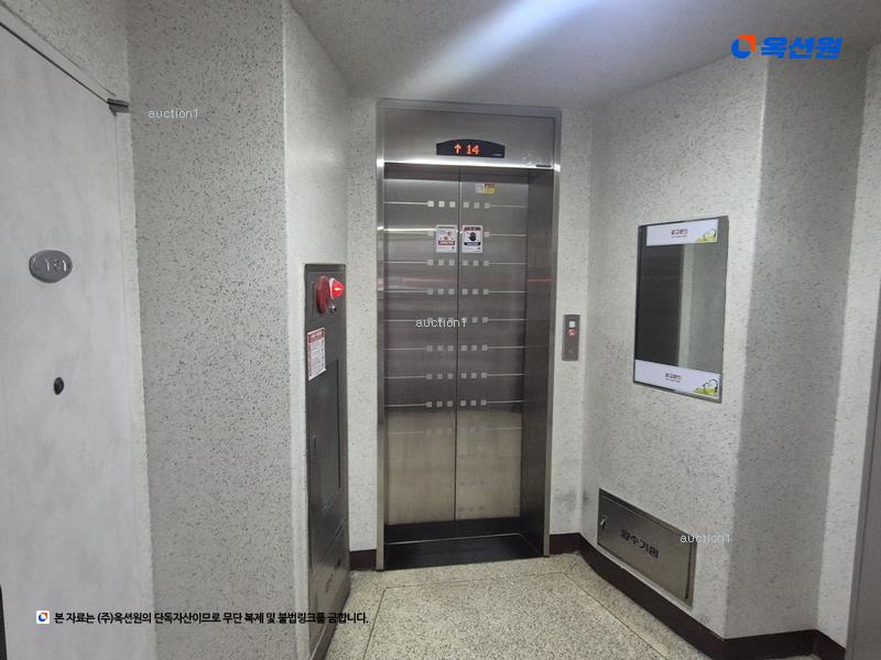2025타경502361 대전광역시 대덕구 동춘당로 151, 그린타운아파트 108동 9층 902호 아파트[공급31평형] 경매 이미지