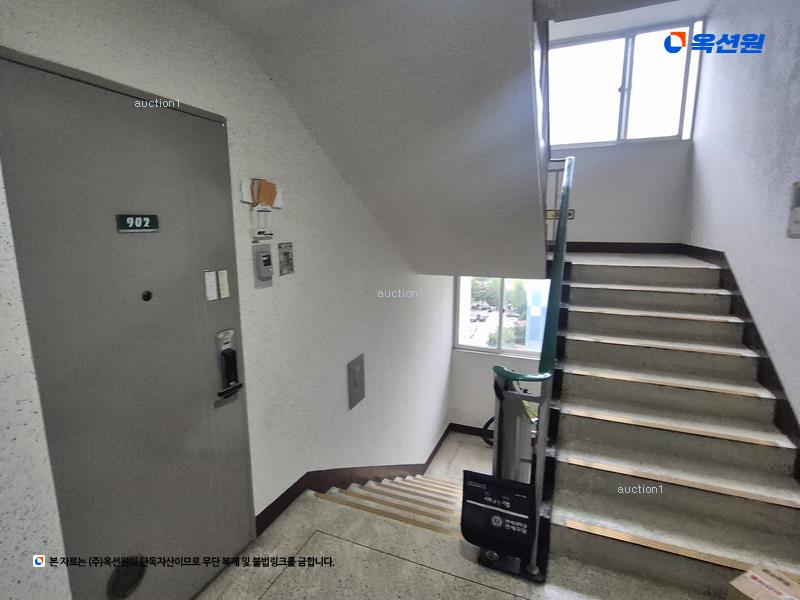 2025타경502361 대전광역시 대덕구 동춘당로 151, 그린타운아파트 108동 9층 902호 아파트[공급31평형] 경매 이미지