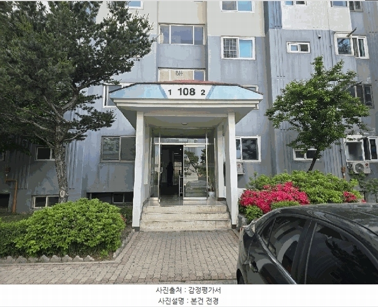 2025타경502361 대전광역시 대덕구 동춘당로 151, 그린타운아파트 108동 9층 902호 아파트[공급31평형] 경매 이미지