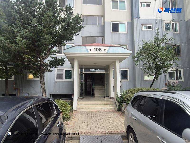2025타경502361 대전광역시 대덕구 동춘당로 151, 그린타운아파트 108동 9층 902호 아파트[공급31평형] 경매 이미지