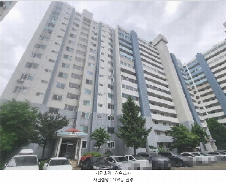 2025타경502361 대전광역시 대덕구 동춘당로 151, 그린타운아파트 108동 9층 902호 아파트[공급31평형] 경매 이미지
