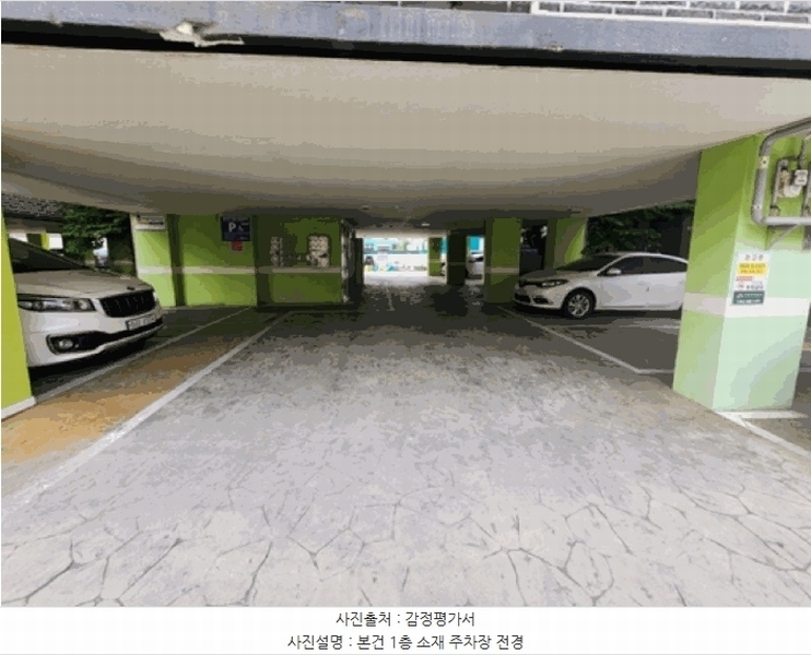 2025타경502374 대전광역시 중구 오류로 57-12, 로즈마리빌 4층 404호 다세대(빌라)[공급12평형] 경매 이미지