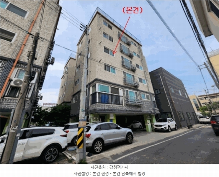 2025타경502374 대전광역시 중구 오류로 57-12, 로즈마리빌 4층 404호 다세대(빌라)[공급12평형] 경매 이미지