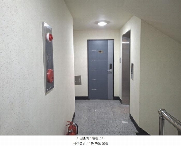 2025타경502374 대전광역시 중구 오류로 57-12, 로즈마리빌 4층 404호 다세대(빌라)[공급12평형] 경매 이미지