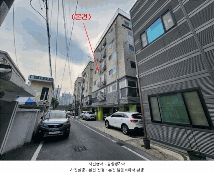 2025타경502374 대전광역시 중구 오류로 57-12, 로즈마리빌 4층 404호 다세대(빌라)[공급12평형] 경매 이미지