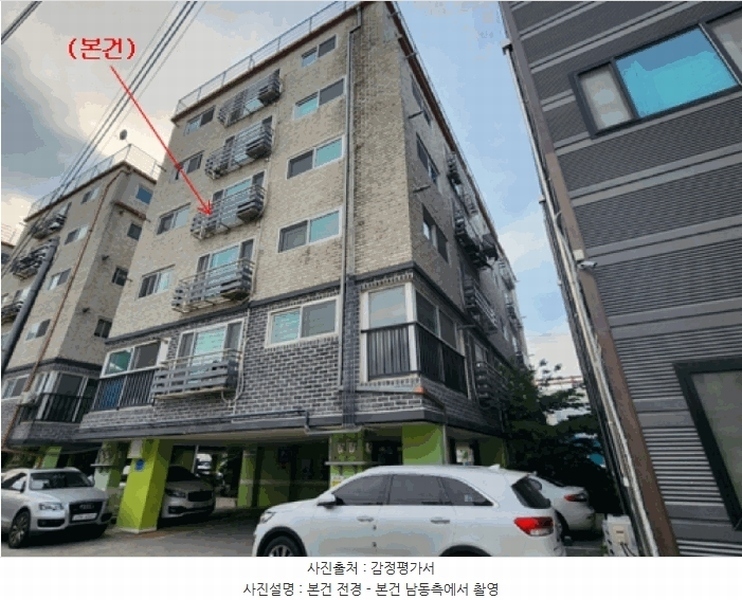 2025타경502374 대전광역시 중구 오류로 57-12, 로즈마리빌 4층 404호 다세대(빌라)[공급12평형] 경매 이미지