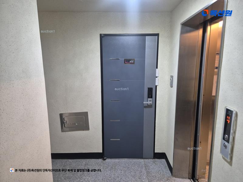 2025타경502374 대전광역시 중구 오류로 57-12, 로즈마리빌 4층 404호 다세대(빌라)[공급12평형] 경매 이미지