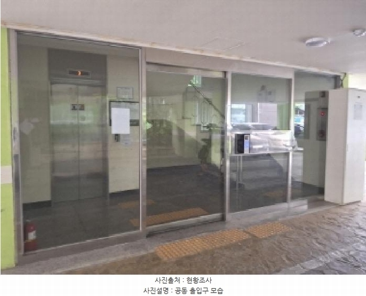 2025타경502374 대전광역시 중구 오류로 57-12, 로즈마리빌 4층 404호 다세대(빌라)[공급12평형] 경매 이미지