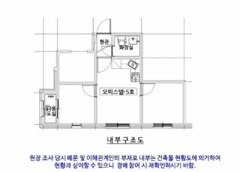 2025타경10561 서울특별시 강서구 화곡동 24-71 오피스텔 경매 이미지