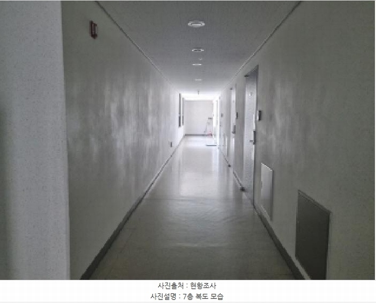 2025타경502504 세종특별자치시 한누리대로 227, 세종마루 7층 726호 아파트[공급11평형] 경매 이미지