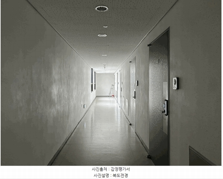 2025타경502504 세종특별자치시 한누리대로 227, 세종마루 7층 726호 아파트[공급11평형] 경매 이미지