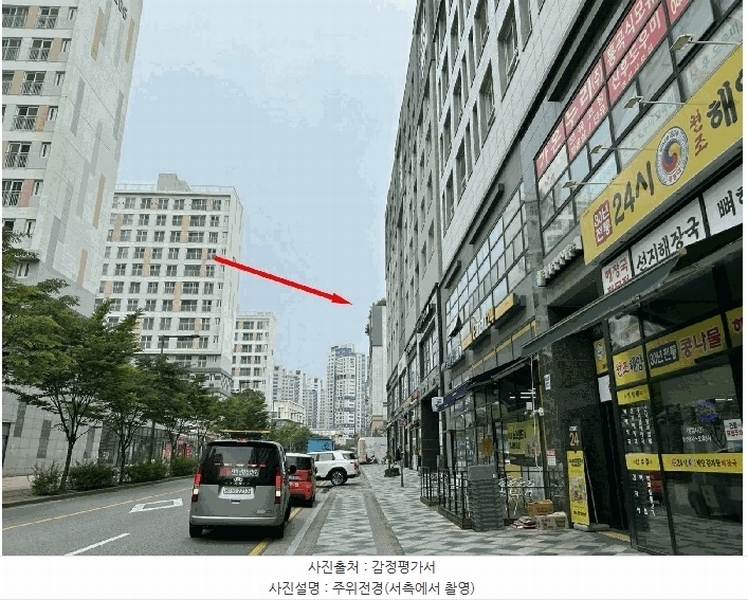 2025타경502504 세종특별자치시 한누리대로 227, 세종마루 7층 726호 아파트[공급11평형] 경매 이미지