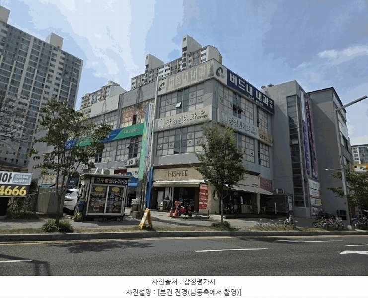 2025타경502537 대전광역시 중구 태평로 15, 버드내마을아파트 주상가동 1층 113호 근린상가 경매 이미지