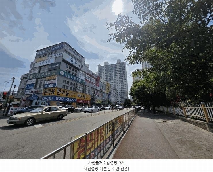 2025타경502537 대전광역시 중구 태평로 15, 버드내마을아파트 주상가동 1층 113호 근린상가 경매 이미지