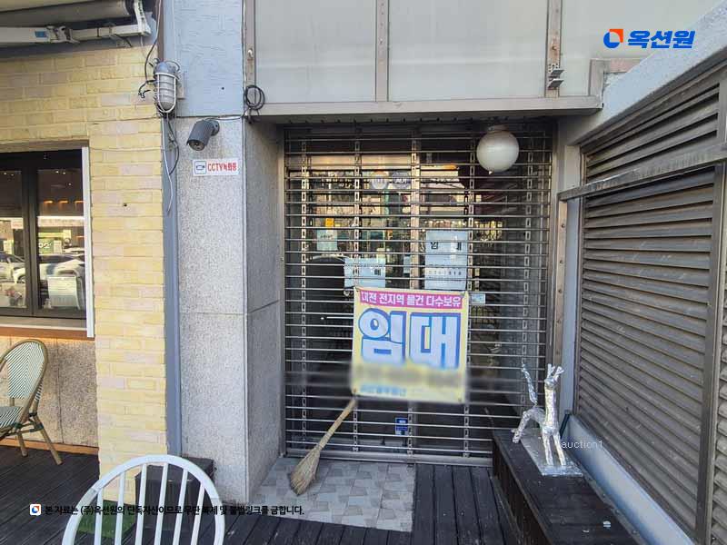 2025타경502537 대전광역시 중구 태평로 15, 버드내마을아파트 주상가동 1층 113호 근린상가 경매 이미지