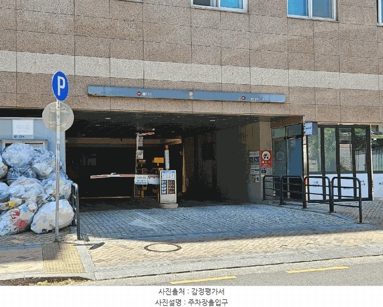2025타경502616 세종특별자치시 가름로 170-14, 세종모닝시티 3층 340호 아파트[공급10평형] 경매 이미지