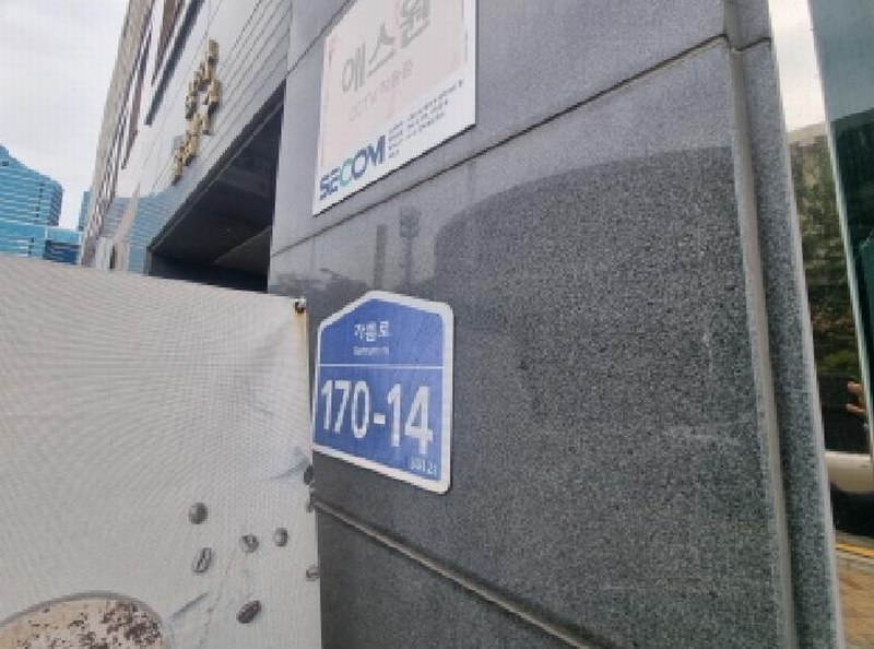 2025타경502616 세종특별자치시 가름로 170-14, 세종모닝시티 3층 340호 아파트[공급10평형] 경매 이미지