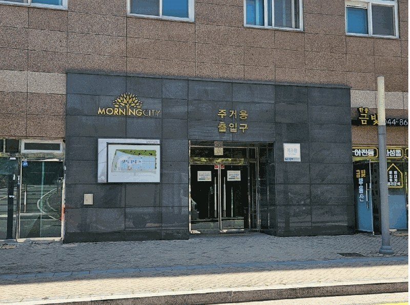 2025타경502616 세종특별자치시 가름로 170-14, 세종모닝시티 3층 340호 아파트[공급10평형] 경매 이미지