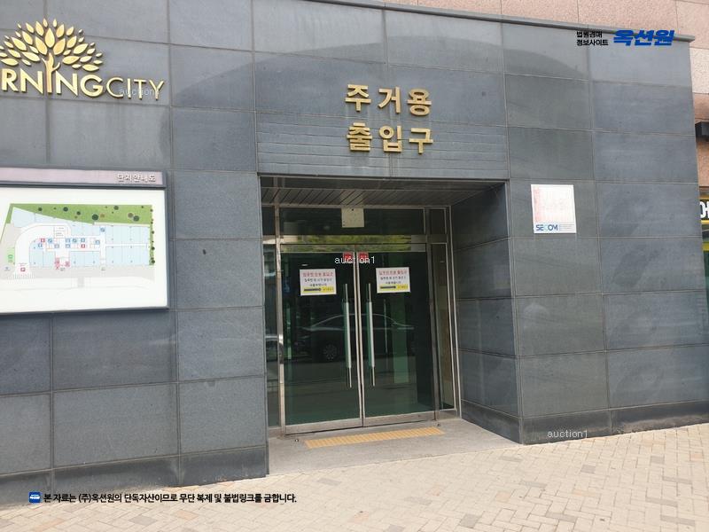 2025타경502616 세종특별자치시 가름로 170-14, 세종모닝시티 3층 340호 아파트[공급10평형] 경매 이미지