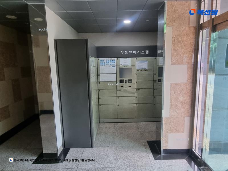 2025타경502616 세종특별자치시 가름로 170-14, 세종모닝시티 3층 340호 아파트[공급10평형] 경매 이미지