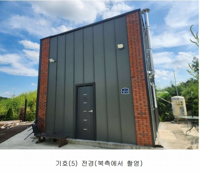 2025타경502725 세종특별자치시 연서면 쌍류리 98 근린시설 경매 이미지