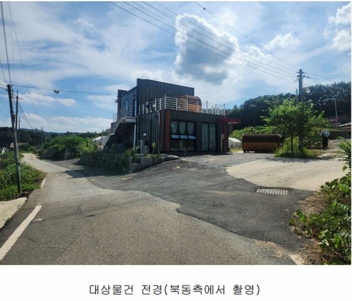 2025타경502725 세종특별자치시 연서면 쌍류리 98 근린시설 경매 이미지