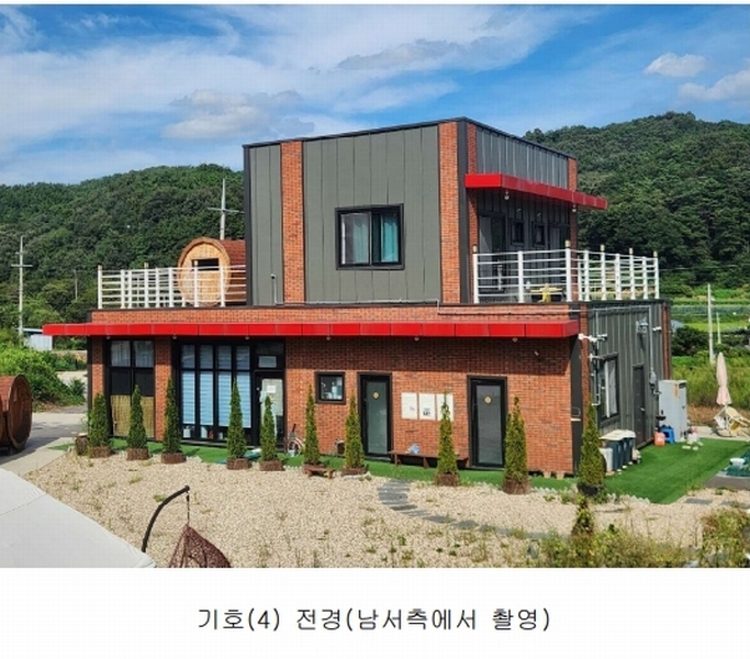 2025타경502725 세종특별자치시 연서면 쌍류리 98 근린시설 경매 이미지