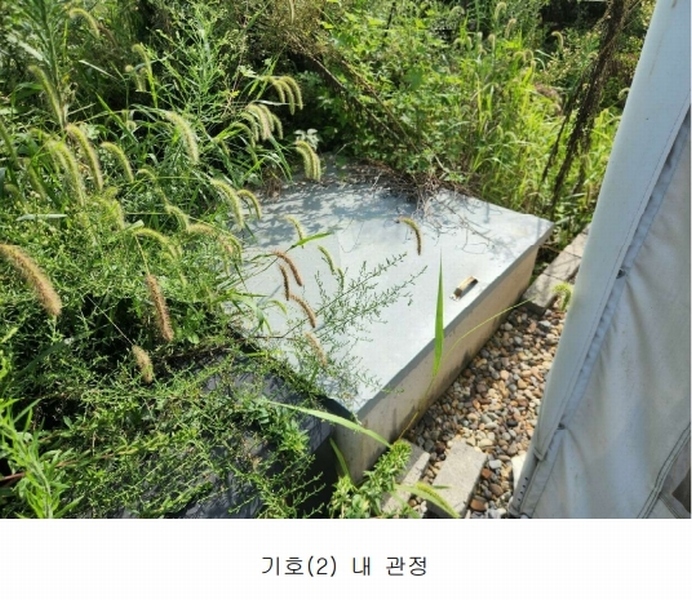 2025타경502725 세종특별자치시 연서면 쌍류리 98 근린시설 경매 이미지