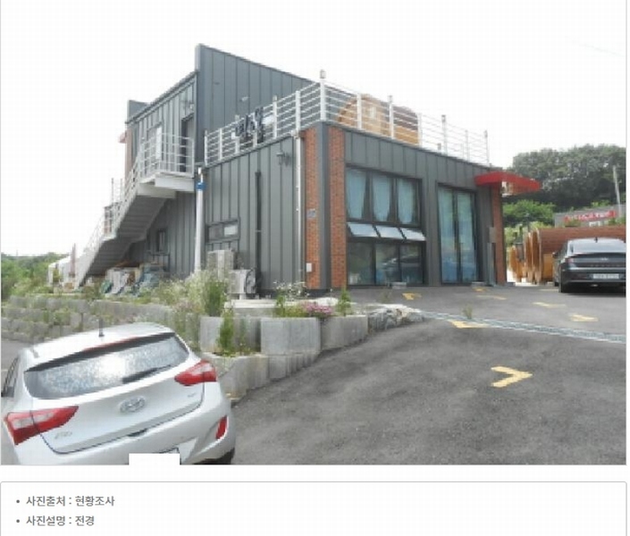 2025타경502725 세종특별자치시 연서면 쌍류리 98 근린시설 경매 이미지