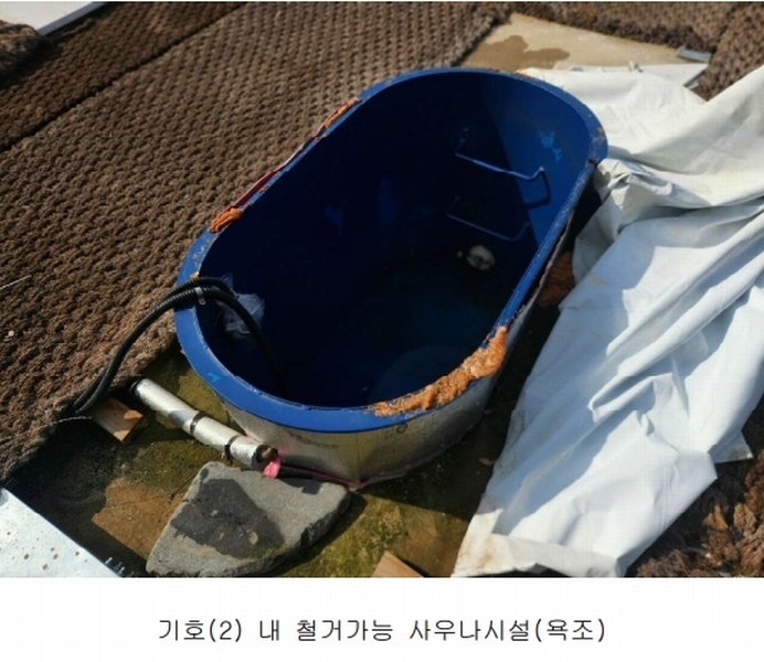 2025타경502725 세종특별자치시 연서면 쌍류리 98 근린시설 경매 이미지