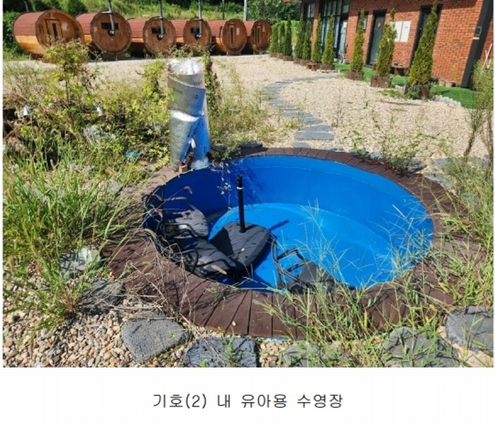 2025타경502725 세종특별자치시 연서면 쌍류리 98 근린시설 경매 이미지
