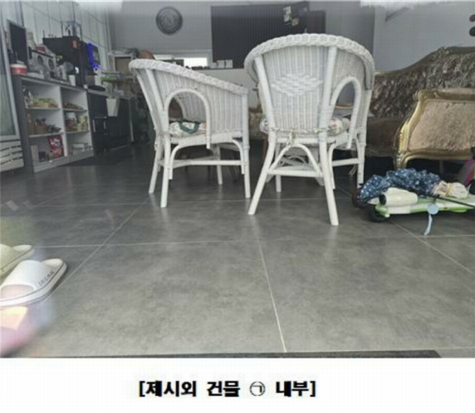 2025타경502725 세종특별자치시 연서면 쌍류리 98 근린시설 경매 이미지