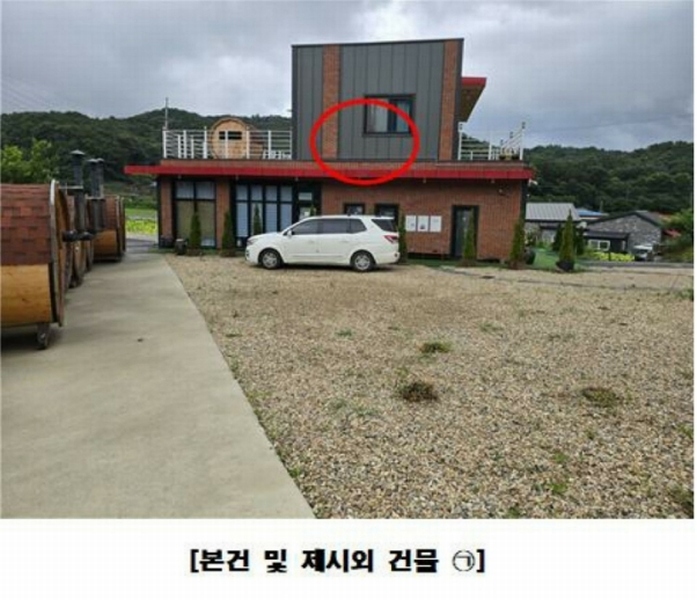 2025타경502725 세종특별자치시 연서면 쌍류리 98 근린시설 경매 이미지