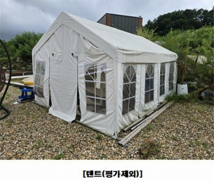 2025타경502725 세종특별자치시 연서면 쌍류리 98 근린시설 경매 이미지