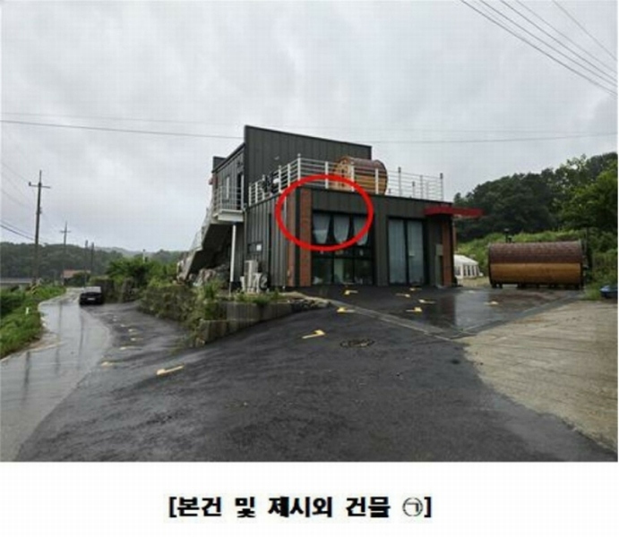 2025타경502725 세종특별자치시 연서면 쌍류리 98 근린시설 경매 이미지