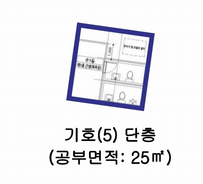 2025타경502725 세종특별자치시 연서면 쌍류리 98 근린시설 경매 이미지