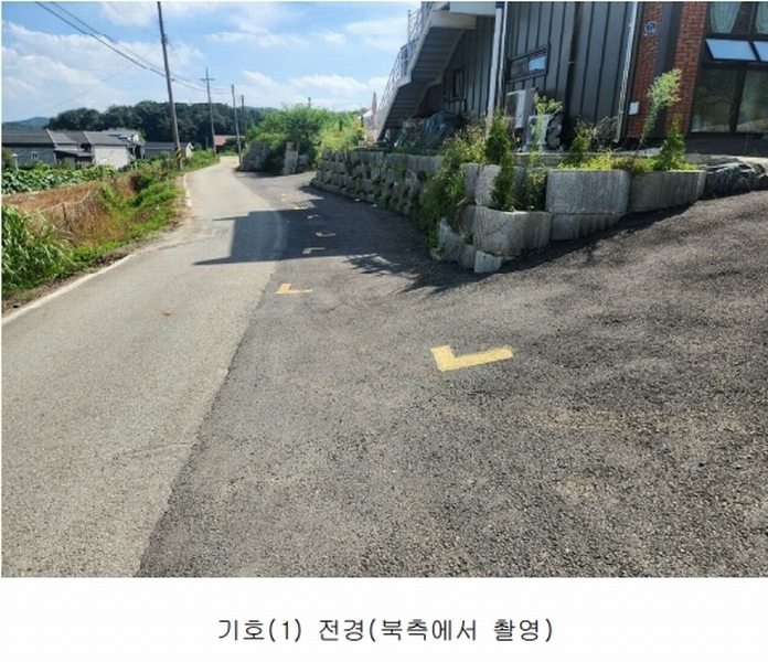 2025타경502725 세종특별자치시 연서면 쌍류리 98 근린시설 경매 이미지