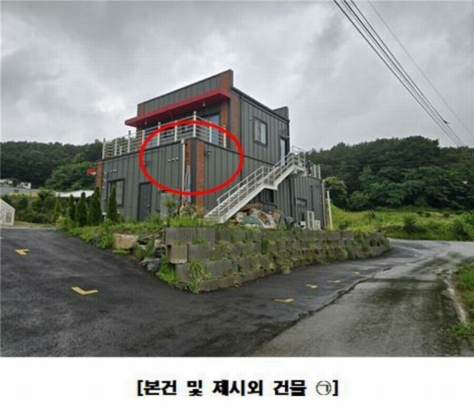 2025타경502725 세종특별자치시 연서면 쌍류리 98 근린시설 경매 이미지