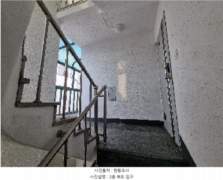 2025타경502807 대전광역시 서구 갈마동 1066 다가구(원룸등) 경매 이미지