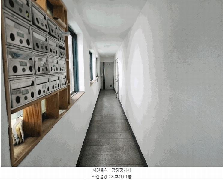 2025타경502807 대전광역시 서구 갈마동 1066 다가구(원룸등) 경매 이미지