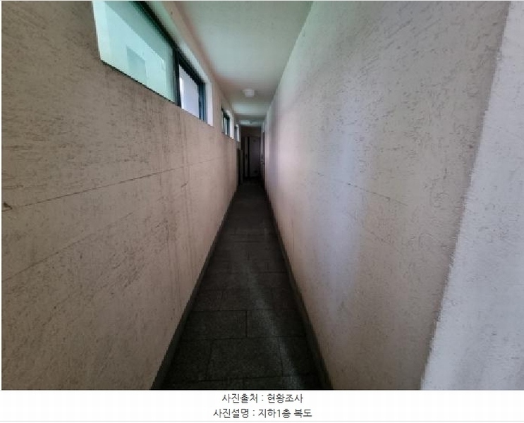 2025타경502807 대전광역시 서구 갈마동 1066 다가구(원룸등) 경매 이미지