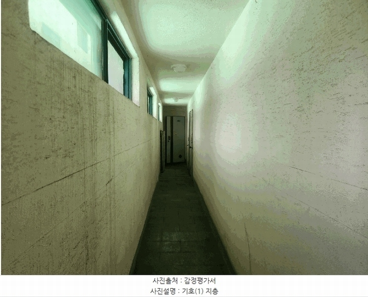 2025타경502807 대전광역시 서구 갈마동 1066 다가구(원룸등) 경매 이미지