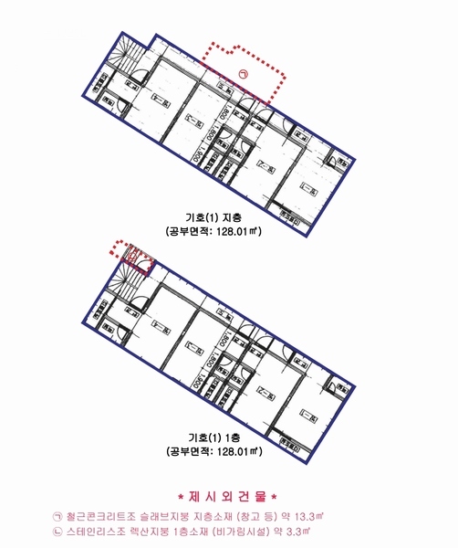 2025타경502807 대전광역시 서구 갈마동 1066 다가구(원룸등) 경매 이미지