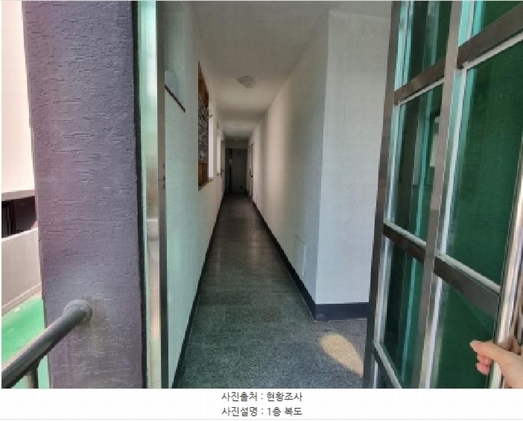 2025타경502807 대전광역시 서구 갈마동 1066 다가구(원룸등) 경매 이미지