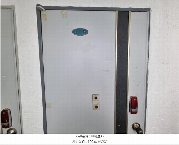 2025타경502807 대전광역시 서구 갈마동 1066 다가구(원룸등) 경매 이미지