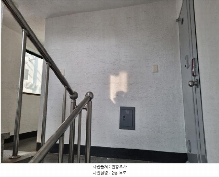 2025타경502807 대전광역시 서구 갈마동 1066 다가구(원룸등) 경매 이미지