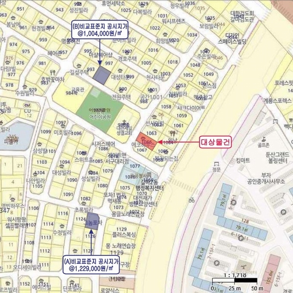2025타경502807 대전광역시 서구 갈마동 1066 다가구(원룸등) 경매 이미지