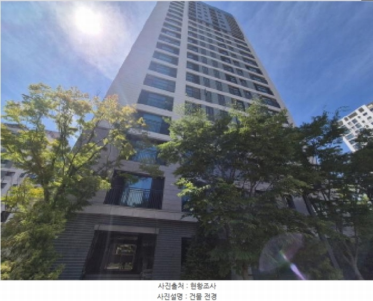 2025타경502970 세종특별자치시 집현동 1189 아파트 경매 이미지